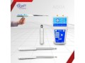 ghaz-kshf-almyah-algofy-akoa-aqua-small-0