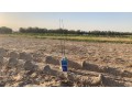 ghaz-kshf-almyah-algofy-akoa-aqua-small-6