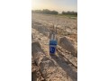 ghaz-kshf-almyah-algofy-akoa-aqua-small-7