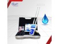 ghaz-kshf-almyah-algofy-akoa-aqua-small-3