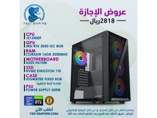 كمبيوتر ألعاب gaming pc